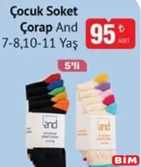 AND ÇOCUK SOKET ÇORAP 5'Lİ